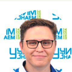 Ляховецкий Александр