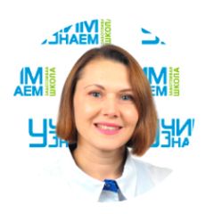 Кузминич Наталья