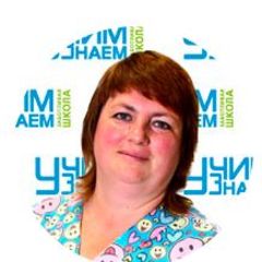 Васильева Анна