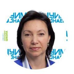 Нещерет Алена