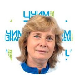 Бирюкова Наталья