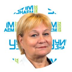 Сорокина Елена