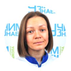 Тарутина Дарья