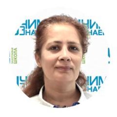 Акперова Ирада Малиагаевна