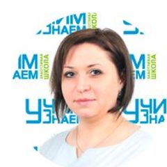 Кретова Екатерина