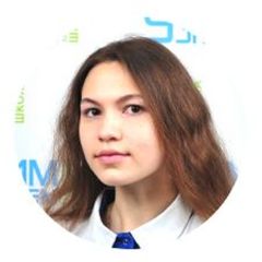 Абаева Дарья Александровна
