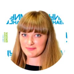 Поликарпова Оксана