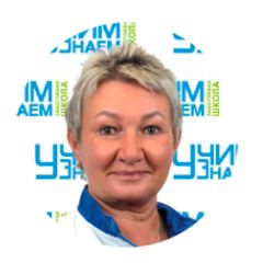 Голидонова Татьяна