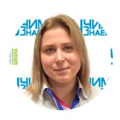 Бадосова Анастасия
