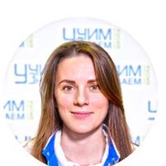 Запорожцева Татьяна