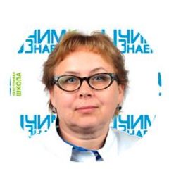 Битюцкая Ольга