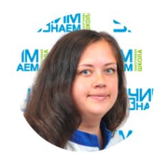 Шуст Ксения