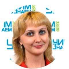 Максимова Марина