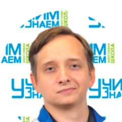 Коровин Никита