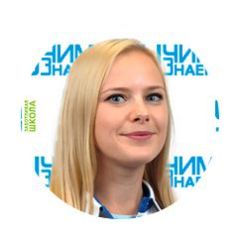 Бабенкова Екатерина Николаевна