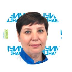 Тукбаева Татьяна