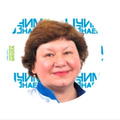 Лазутина Светлана