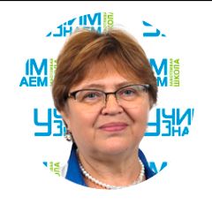 Каменева Валентина