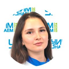 Королёва Анна