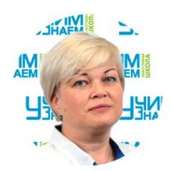 Будан Лариса