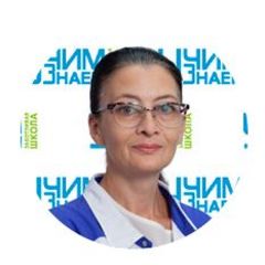 Великсар Лариса