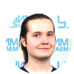 Туманов Кирилл