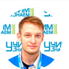 Митяшов Роман