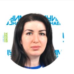 Хачатрян Диана