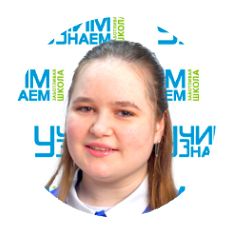 Сидоренко Екатерина