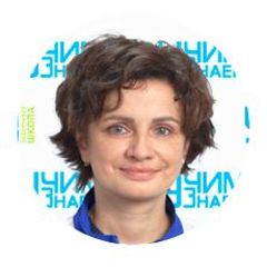 Белова Ольга