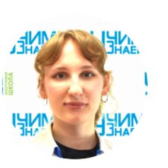 Затуряева Елизавета