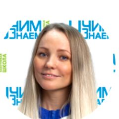 Полякова Евгения