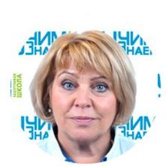 Брежнева Татьяна