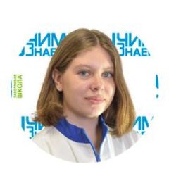 Балалаева Екатерина