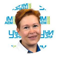 Атлы Оксана Борисовна