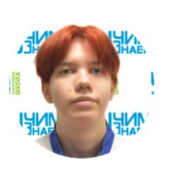 Соколова Ксения