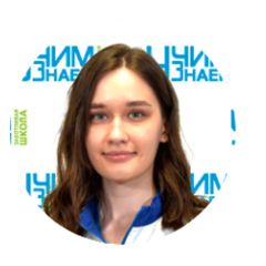Замышляева Юлия