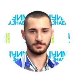 Баранов Александр