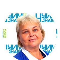 Протасова Наталья
