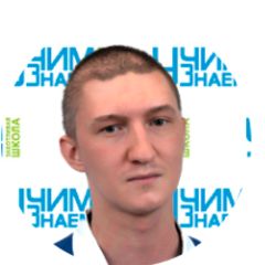 Разбегин Тимофей