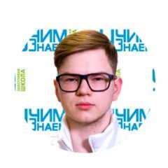 Воробьев Валентин