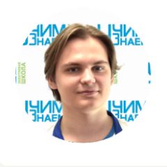 Кустов Иван