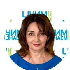 Панагова Марина