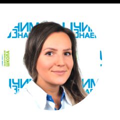 Игнашина Виктория