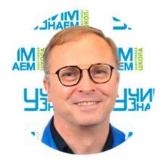 Шариков Сергей