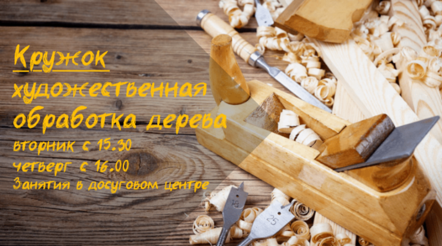 школа ямбурга в москве рейтинг. Смотреть фото школа ямбурга в москве рейтинг. Смотреть картинку школа ямбурга в москве рейтинг. Картинка про школа ямбурга в москве рейтинг. Фото школа ямбурга в москве рейтинг